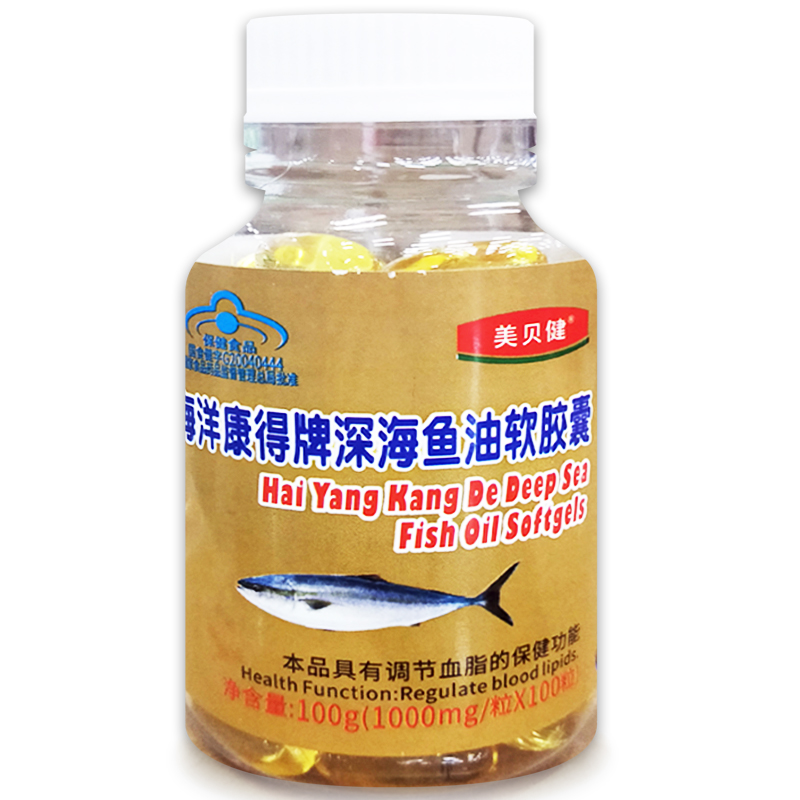 海洋康得牌深海魚油軟膠囊 100g